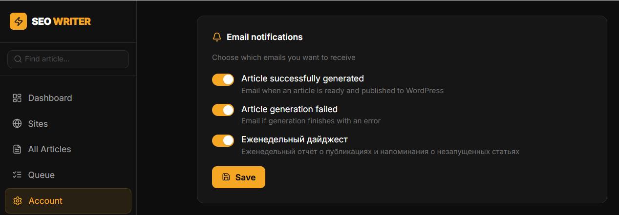 Email Notifications Email Notifications